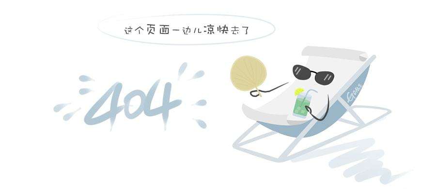 旭恒 旭恒
